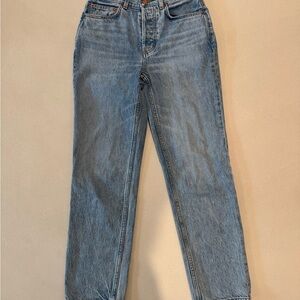 Doên High-Waisted Blue Denim Jeans